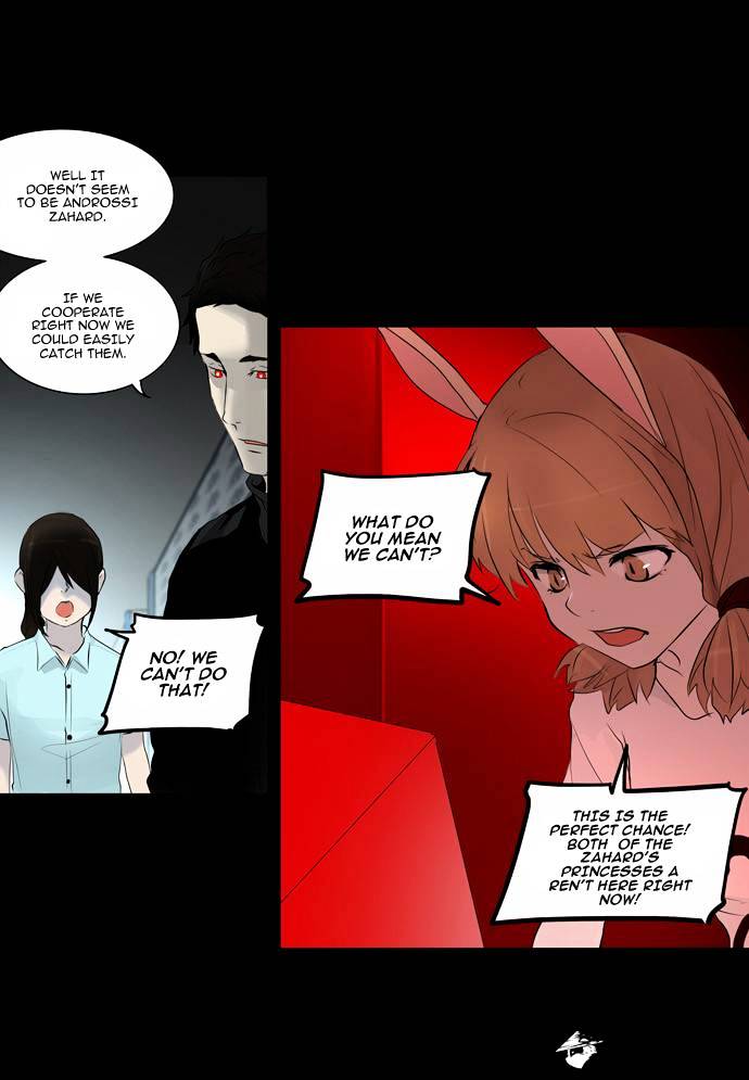 Tower of God, Chapter 143 image 17